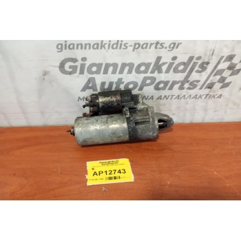 Μίζα Bmw E36 1990-1998 0001108065