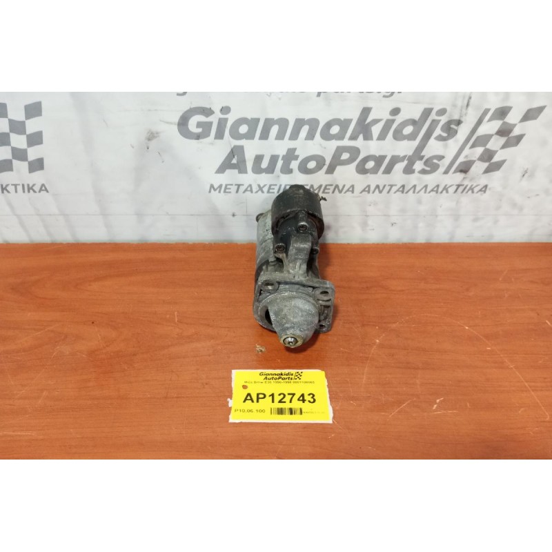 Μίζα Bmw E36 1990-1998 0001108065