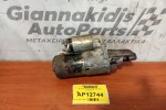 Μίζα Nissan Sunny N14 1992-1995 2330070Y10