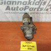 Μίζα Nissan Sunny N14 1992-1995 2330070Y10
