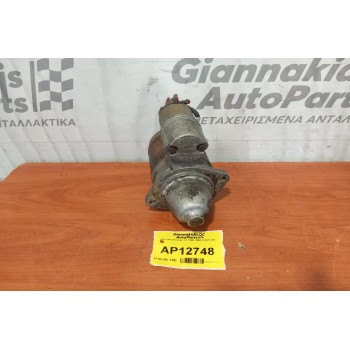 Μίζα Alfa Romeo 33 1985-1995 63221302