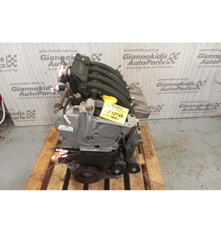 Κινητήρας - Μοτέρ Renault Megane 1600cc Κωδ.Κινητηρα Κ4ΜA 1999-2004 Χωρις δεικτη λαδιου