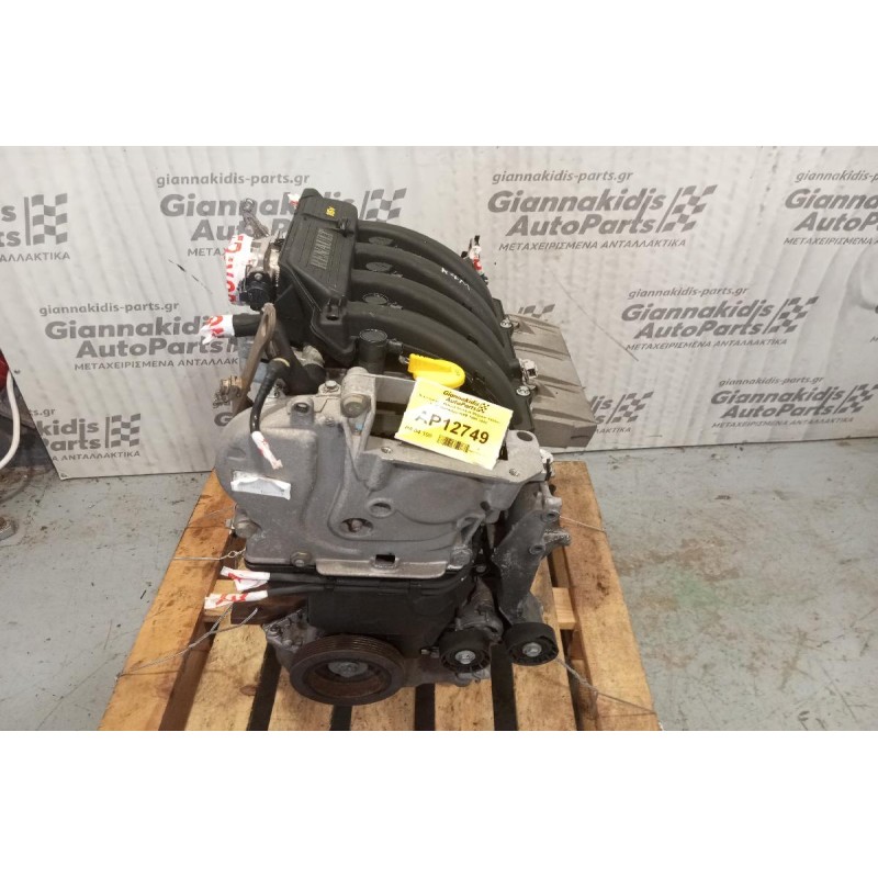 Κινητήρας - Μοτέρ Renault Megane 1600cc Κωδ.Κινητηρα Κ4ΜA 1999-2004 Χωρις δεικτη λαδιου