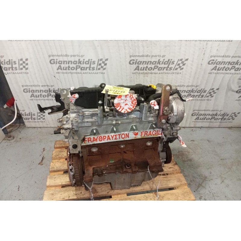 Κινητήρας - Μοτέρ Renault Megane 1600cc Κωδ.Κινητηρα Κ4ΜA 1999-2004 Χωρις δεικτη λαδιου