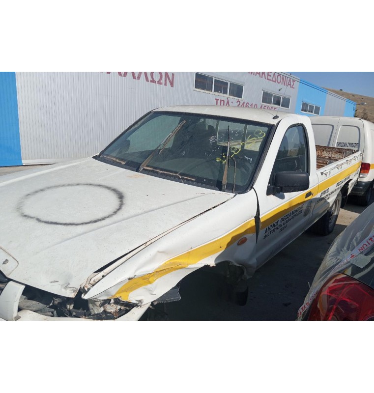 Ολόκληρο Αυτοκίνητο Mazda B 2500 1999-2005  