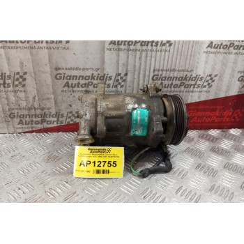 Κομπρεσέρ Aircondition Citroen Saxo Κωδ.Κινητηρα HDZ 1996-2003 1840103760