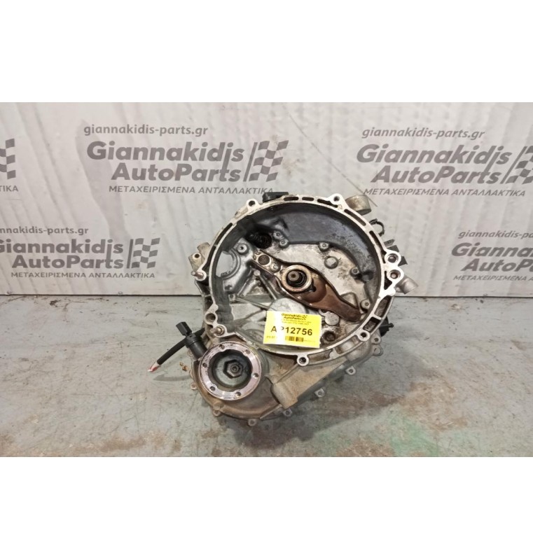 Κιβώτιο Ταχυτήτων / Σασμάν & Μετάδοση Skoda Fabia Κωδ.Κινητηρα ATZ 1999-2007