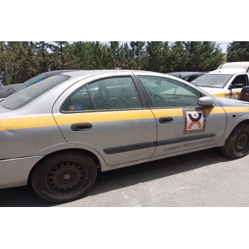Ολόκληρο Αυτοκίνητο Nissan Almera 2000-2006  