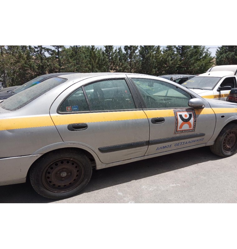 Ολόκληρο Αυτοκίνητο Nissan Almera 2000-2006  