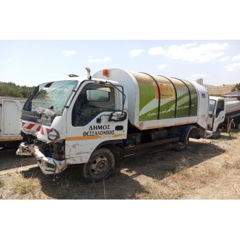 Ολόκληρο Αυτοκίνητο Isuzu NQR Απορυματοφορο 1993-2000