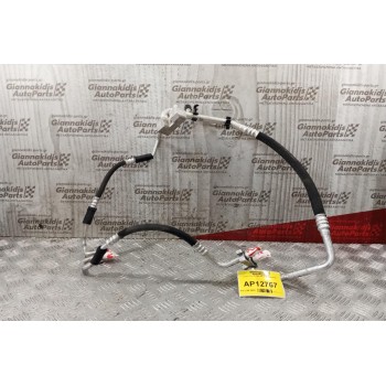 Σωλήνας A/C Opel Corsa D 2006-2015