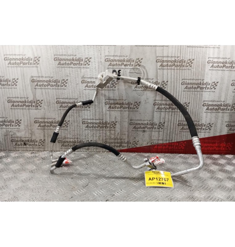 Σωλήνας A/C Opel Corsa D 2006-2015