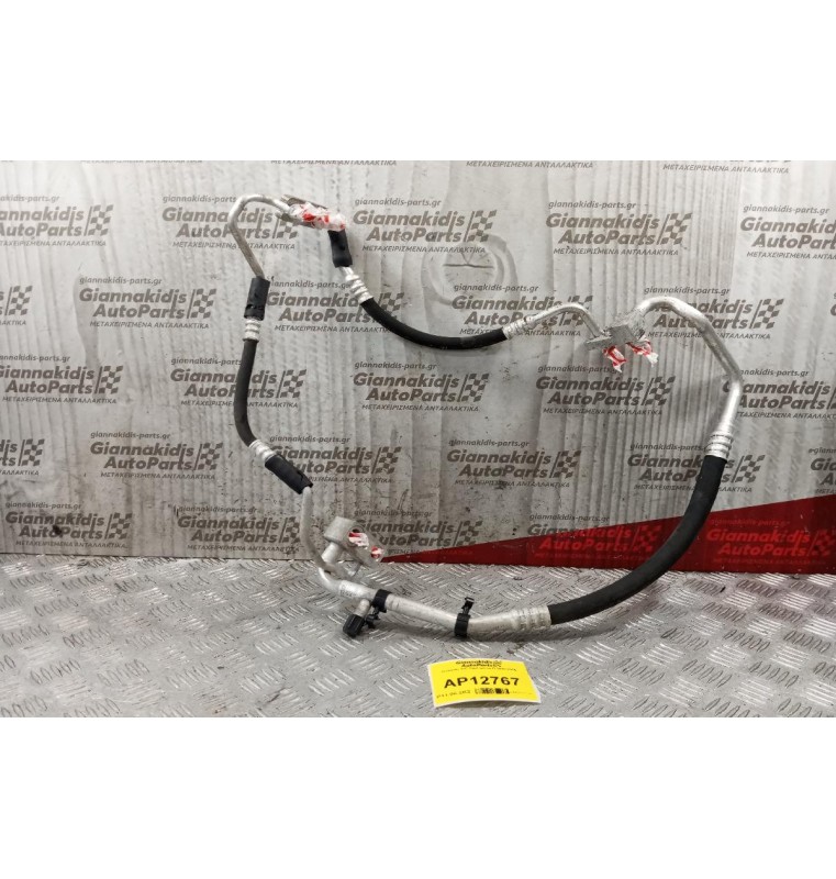 Σωλήνας A/C Opel Corsa D 2006-2015