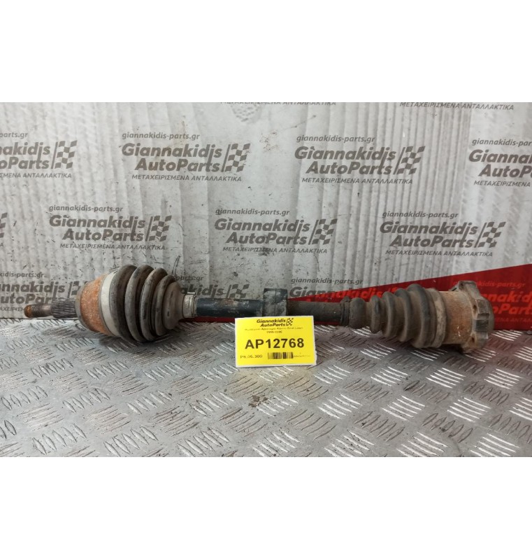 Ημιαξόνιο Αριστερο Κοντο Seat Leon 1999-2006