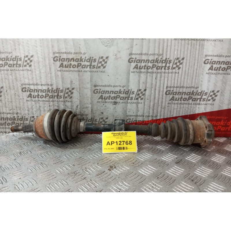 Ημιαξόνιο Αριστερο Κοντο Seat Leon 1999-2006