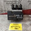Μονάδα ABS Volkswagen Golf V Κωδ.Κινητηρα BKG 2003-2006 1KO907379NJT7