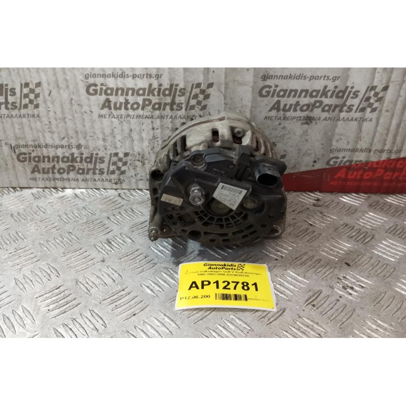 Δυναμό Volkswagen Golf V Κωδ.Κινητηρα KBG 2003-2006 03C903023D