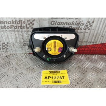 Αερόσακος Οδηγου Opel Vectra C 2002-2005 13112812