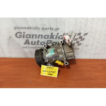 Κομπρεσέρ Aircondition Peugeot 206 1998-2009 SD6V12 1438F 9646273880