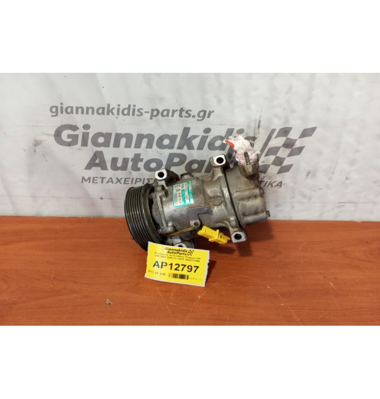 Κομπρεσέρ Aircondition Peugeot 206 1998-2009 SD6V12 1438F 9646273880