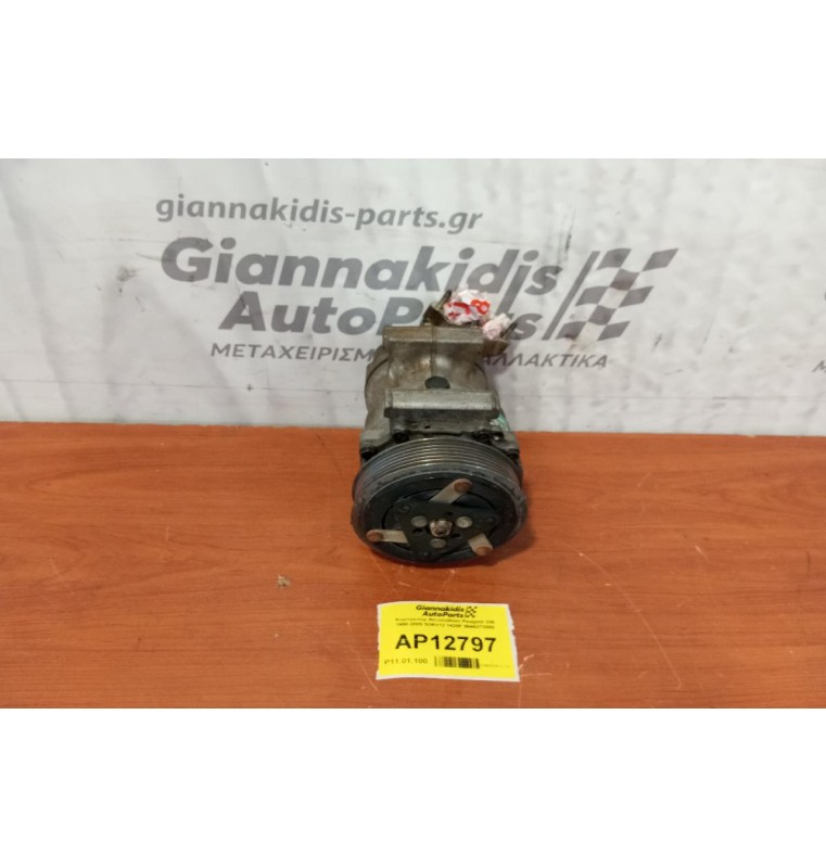 Κομπρεσέρ Aircondition Peugeot 206 1998-2009 SD6V12 1438F 9646273880