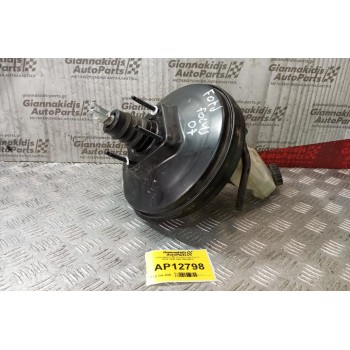 Σεβρόφρενο Με Αντλια Ford Focus 2004-2008 6M512B195FC