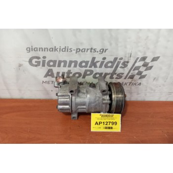 Κομπρεσέρ Aircondition Citroen C2 2003-2008 SD6V12 1439