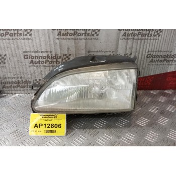 Φανάρι Εμπρος Αριστερα Seat Arosa 1997-2000