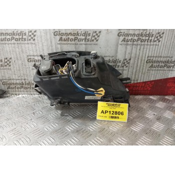 Φανάρι Εμπρος Αριστερα Seat Arosa 1997-2000