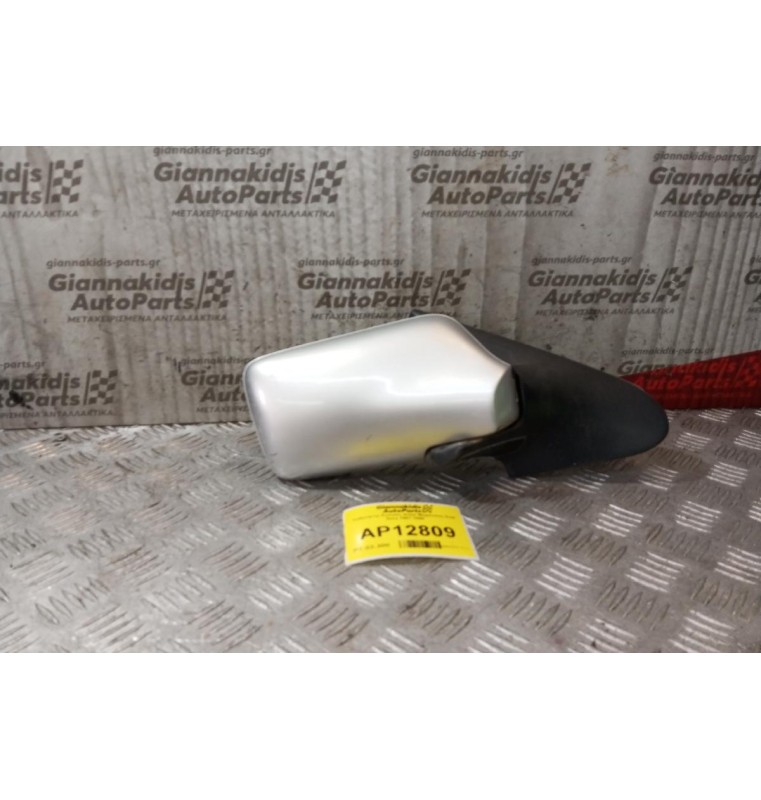 Καθρέφτης Εμπρος Δεξια Μηχανικος Seat Ibiza 1997-1998