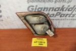 Φανάρι Πορτ Μπαγκαζ Πίσω Δεξια Mitsubishi Carisma 1996-2006
