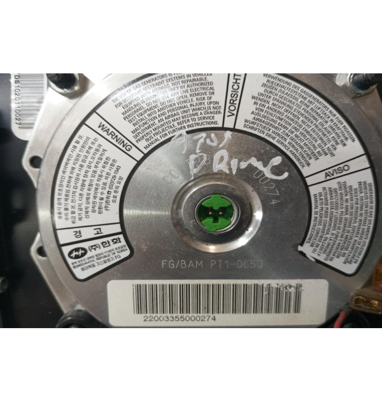 Αερόσακος Οδηγου Hyundai Atos Prime 1999-2003 FG/BAM PT1-0650