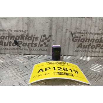 Διακόπτης Παραθυρου Οδηγου Alfa Romeo 156 1997-2003 (6 Pins)