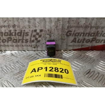 Διακόπτης Παραθυρου Οδηγου Alfa Romeo 156 1997-2003 (6 Pins)