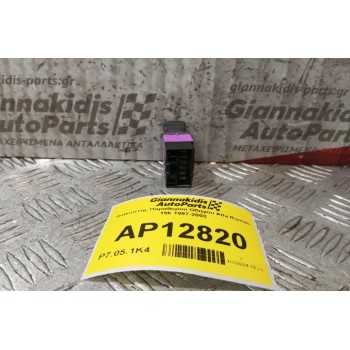 Διακόπτης Παραθυρου Οδηγου Alfa Romeo 156 1997-2003 (6 Pins)