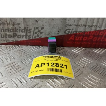 Διακόπτης Παραθυρου Οδηγου Alfa Romeo 156 1997-2003 (6 Pins)