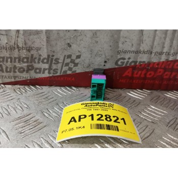 Διακόπτης Παραθυρου Οδηγου Alfa Romeo 156 1997-2003 (6 Pins)