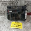 Ασφάλειες - Ασφαλειοθήκη Citroen C5 2001-2004 S110500001F 9641258080-00