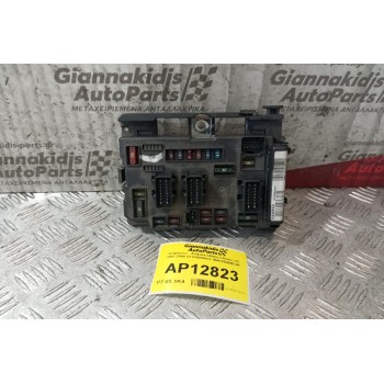 Ασφάλειες - Ασφαλειοθήκη Citroen C5 2001-2004 S110500001F 9641258080-00