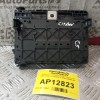 Ασφάλειες - Ασφαλειοθήκη Citroen C5 2001-2004 S110500001F 9641258080-00