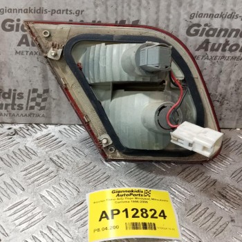 Φανάρι Πίσω Δεξι Πορτ Μπαγκαζ Mitsubishi Carisma 1996-2006