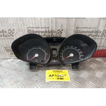 Καντράν - Κοντέρ Ford Fiesta 2008-2013 8A6T-10849