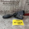 Διακόπτης Φλας Ford Fiesta 2008-2013 EB8FD (8 Pins)