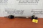 Ημιαξόνιο Αριστερο Κοντο Renault Laguna Κωδ.Κινητηρα Κ4Μ 2001-2005 8200232886