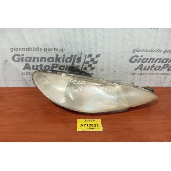 Φανάρι Εμπρός Δεξι Peugeot 206 1998-2003