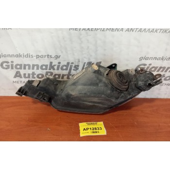 Φανάρι Εμπρός Δεξι Peugeot 206 1998-2003