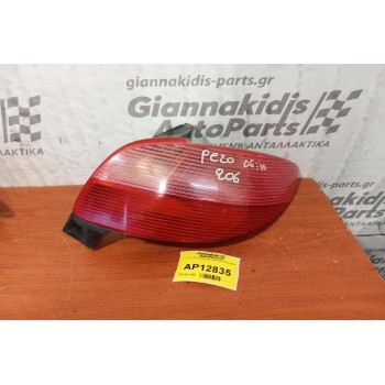 Φανάρι Πίσω Δεξια Peugeot 206 1998-2003
