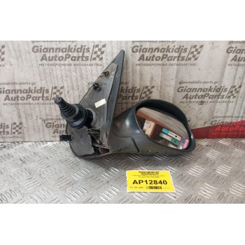 Καθρέφτης Μηχανικος Εμπρος Δεξις Peugeot 206 1998-2003