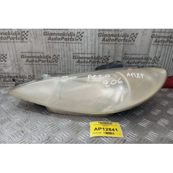 Φανάρι Εμπρός Αριστερο Peugeot 206 1998-2003
