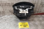 Αερόσακος Οδηγου Peugeot 206 1998-2003 96441166ZR